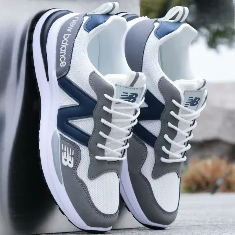 NB - Baskets neuves 2025